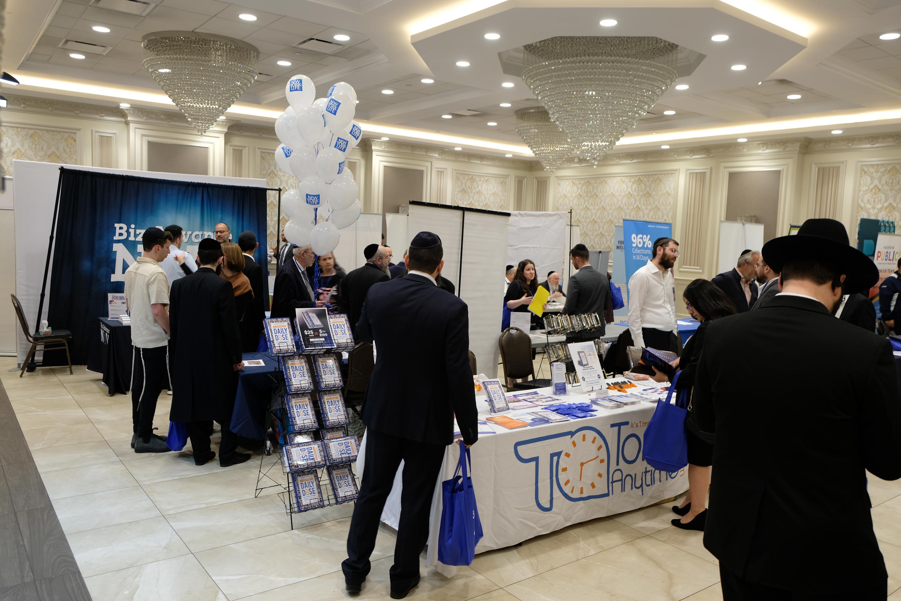 Macher Job Fair 2025