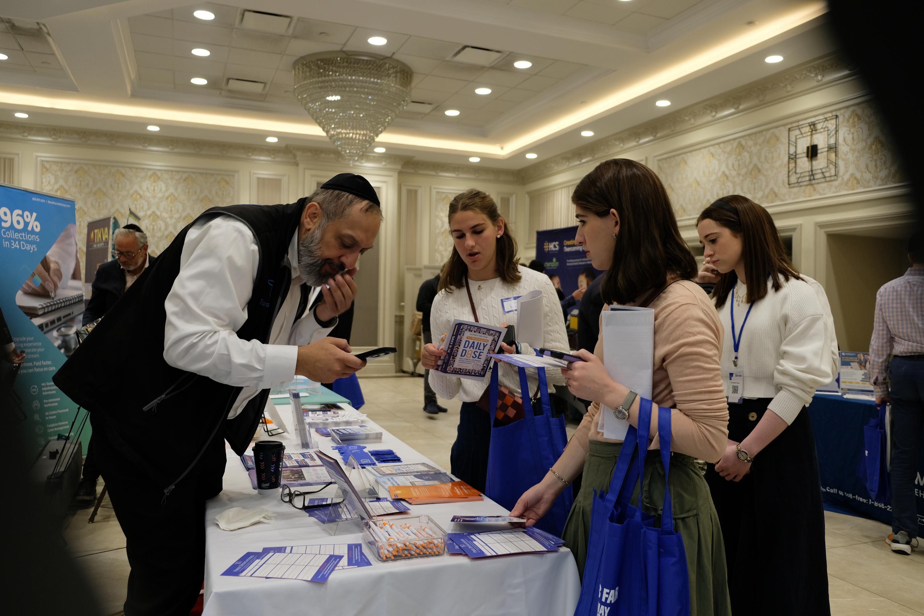 Macher Job Fair 2025